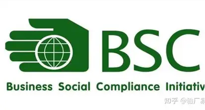 BSCI certification